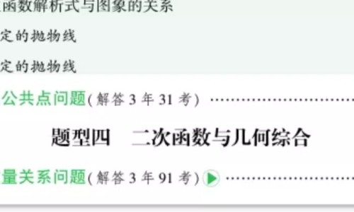 一出汗头皮像针扎似的疼-【出汗头皮像针扎一样是怎么回事啊女】出汗头皮像针扎一样是怎么回事啊女 - 出汗头皮像针扎一样是怎么回事啊网