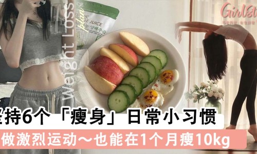 一出汗头针扎一样痛怎么治疗好-【出汗头皮像针扎一样是怎么回事啊女】出汗头皮像针扎一样是怎么回事啊女 - 出汗头皮像针扎一样是怎么回事啊网